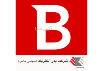 هشدار بدافزاری/آنتی ویروس بیت دیفندر بدرالکتریک هشدار بدافزار مخرب