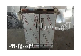 ترولی حمل غذا گرمخانه دار