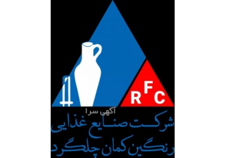 جذب نماینده آب معدنی قله و سینسیناتی
