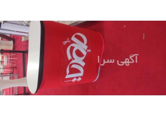 اجاره صندلی کانتر،کانتر اطلاعات،اپن،جکدار