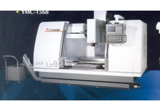 فروش فرز CNC آکبند تایوانی در جعبه با خدمات فروش فرز CNC آکبند تایوانی