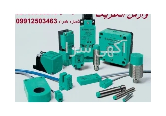نمایندگی محصولات pepperl+fuchs نمایندگی pepperl در تهران نمایندگی