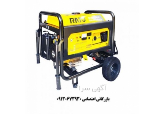 موتور برق راتو rato- قیمت به روز- کیچک شاپ