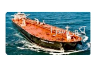 فروش گازوئیل صادراتی شرکت یاران معدن آرا درنظردارد تانسبت به فروش