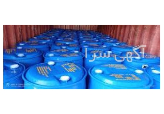 تامین کننده و فروش لسیتین مایع و پودری باقیمت استثنایی