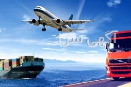 آگهی های سرویس خصوصی - اهواز