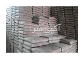 فروش مستقیم سیمان