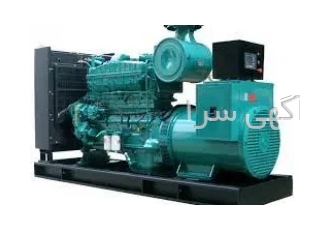 سرویس و نگهداری دیزل ژنراتور در اصفهان انجام سرویس و نگهداری دوره ای