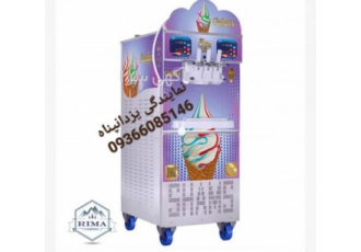 بستنی ساز جدید لب ژله ای شمس.GALAXY