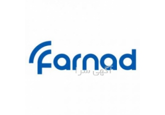 جذب نماینده خدمات پس از فروش حوزه IT شرکت فرنادشبکه بارمان در راستای