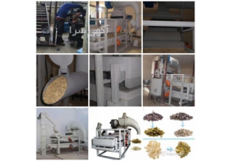 دستگاه پوستکن تخمه آفتابگردان (مغزکن)