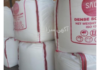 فروش کربنات سدیم سبک و سنگین