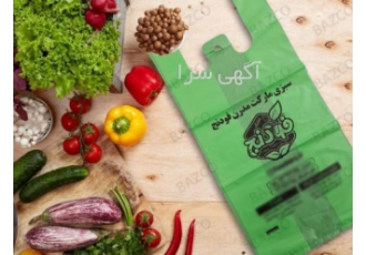 نایلکس و نایلون فست فود و رستوران چاپی نایلکس و نایلون درجه یک کاملا