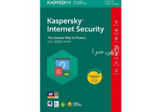 لایسنس آنتی ویروس ویندوز آفیس