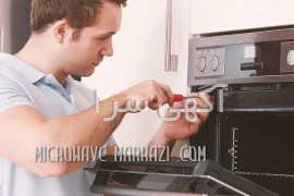 قیمت ماشین ظرفشویی پاکشوما ۱۴ نفره دیجی کالا