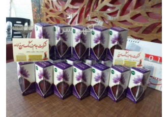 زعفران و زرشک قاینات نمایندگی فروش زعفران و زرشک برند جام سرخ قاینات