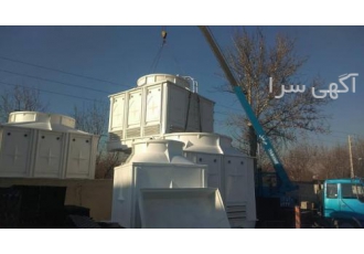 فروش برج خنک کننده قیمت مناسب