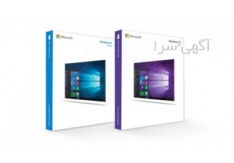 ویندوز ۱۰ اورجینال قیمت ویندوز ۱۰ خرید ویندوز ۱۰ اصلی ویندوز 10