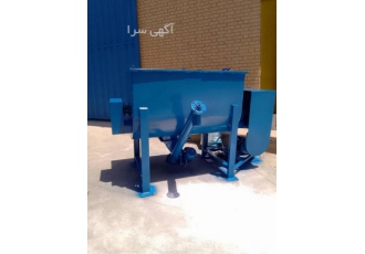 هم زن پودر ۱ تنی یک دستگاه هم زن پودر 1 تنی به شرط سلامت