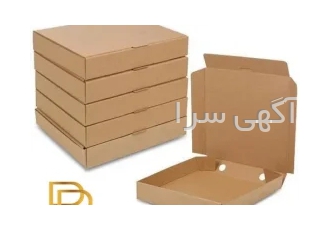 تولید و چاپ انواع جعبه و بسته بندی فست فود در کرج صنایع چاپ و بسته بندی