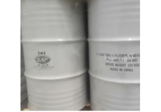 فروش گاز R 141 b