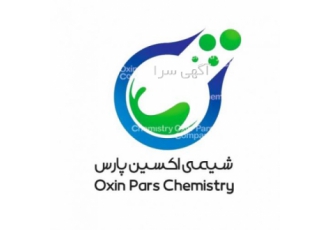واردات خرید فروش اسیدسیتریک خشک وآبدار سوربیتول پودری اسید سیتریک خشک