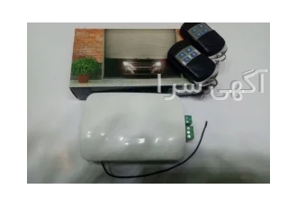 برد مدار فرمان کرکره برقی