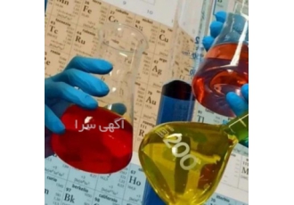 تولید کننده دی استات سدیم