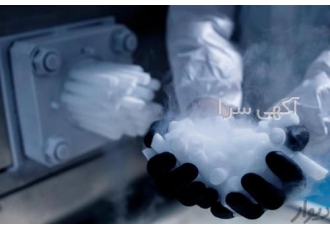 فروش یخ خشک فروش یخ خشک آیس بلاست