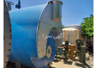 دیگ بخار ۸ تن شرکت توسعه صنایع بخار در حد نو با سلام و آرزوی لحظات خوش