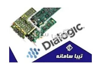 کارت های سخت افزاری Dialogic و Donjin تیبا سامانه