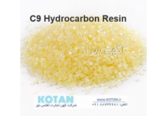 فروش هیدرو رزین C۹ مواد شیمیایی و پلیمری فروش هیدرو رزین C9 محصول