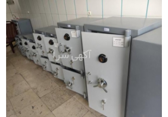 فروشگاه گاوصندوق کاوه دراصفهان
