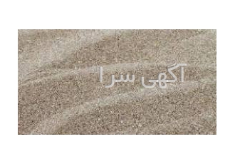 ماسه ریخته گری فیروزکوه فروش ویژه انواع ماسه ریخته گری فیروزکوه با کد