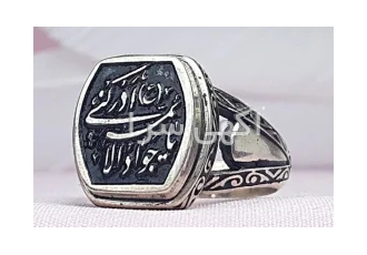 انگشتر نقره دست ساز با حرز امام جواد کد:۲۹۸۰۱ در مشهد نقره 925 عیار