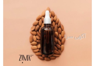 روغن بادام این روغن به خاطر خواص آنتی اکسیدانی خود و قابلیتی