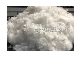 الیاف اکریلیک استیپل مخصوص فرش ماشینی