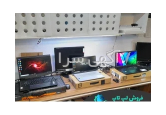 تعمیر لپ تاپ اصفهان با ارائه کلیه خدمات سخت افزاری و نرم افزاری لپ تاپ