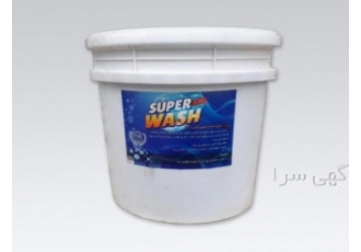 ژل شوی صنعتی ژل کارواش ژل شو هدف هرشوینده ٍ شویندگی ایده ال و مناسب می