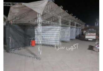 فروش اسپیس فریم خرید اسپیس در مشهد