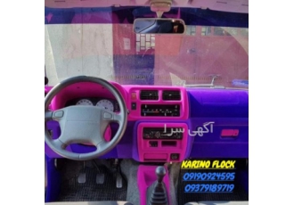 قیمت دستگاه مخمل پاش.صنعتی.مخملپاش09379189719