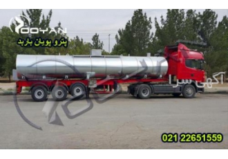فروش ویژه اورتوزایلین اورتوزایلین یک هیدرو کربن آروماتیک است که از نفت