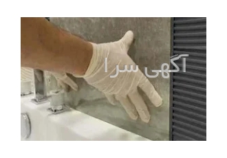چسب پودری کاشی ، سرامیک و سنگ طبیعی و مصنوعی