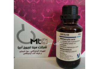 فروش متااکریلیک اسید نام ماده Methacrylic acid کد محصول مرک 800578 اسم