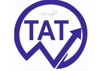 فروش نرم افزار حسابداری هلو با تخفیف فروش هر نرم افزار حسابداری هلو