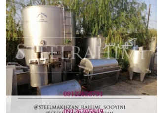 خریدار مخازن و تجهیزات استیل 304 و 316 خریدار مخازن و تجهیزات استیل 304 و 316