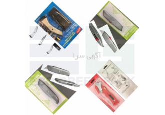 فروش انواع کاتر اورجینال
