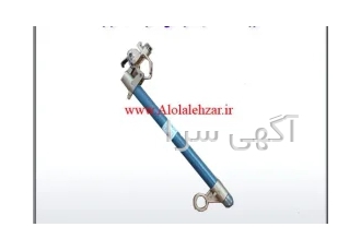 دستک کات اوت نیروکلید پارس