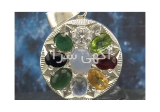 سفارش گردنبند چند جواهر فاخر و لوکس_کد:۲۹۶۸۶