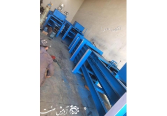 دستگاه پرس با سیستم کنترل بار برقی دستگاه پرس کارتن و مقوا و با ابعاد
